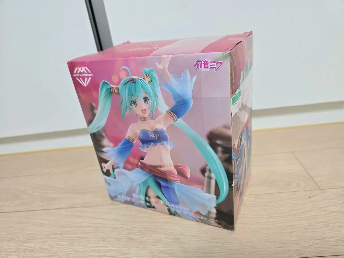 thumbnail-0